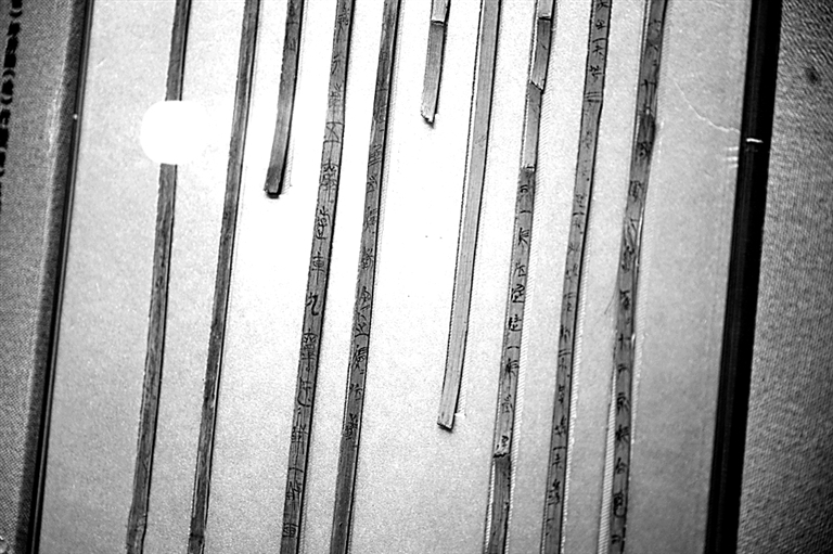 曾国考古发现与历史研究 曾国考古发现与历史研究