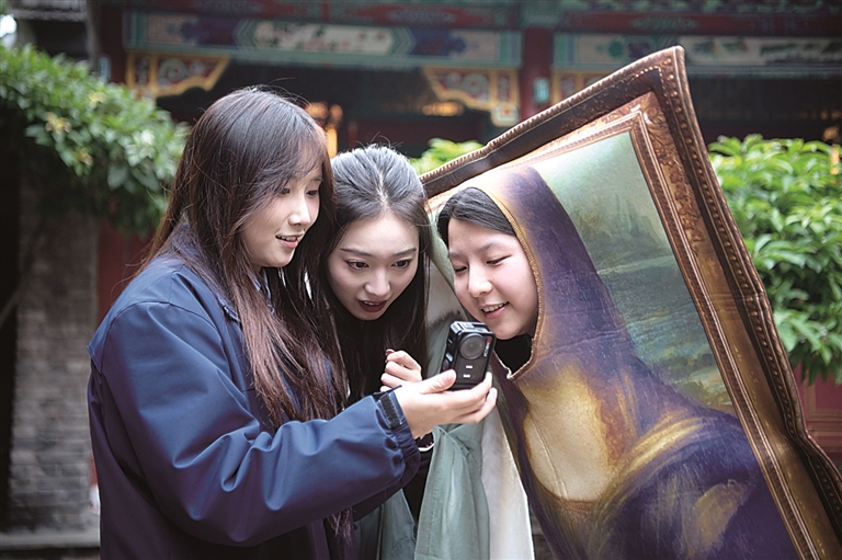 以法治温度 守护你的数字印记 以法治温度 守护你的数字印记