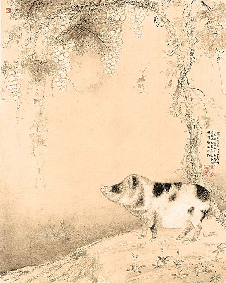 工写相生 与物为春