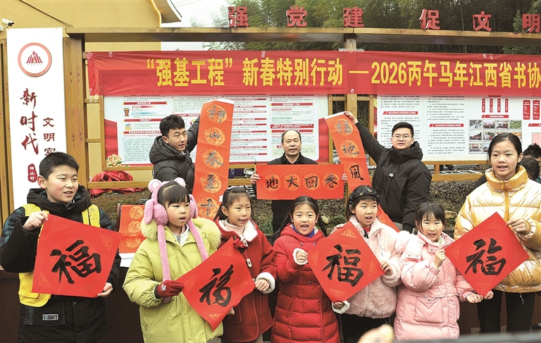 【大调研，我们在行动】十年“提质换挡”，神山村惊人巨变