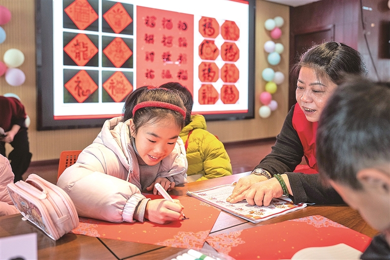 寒假爱心托管班开班 寒假爱心托管班开班