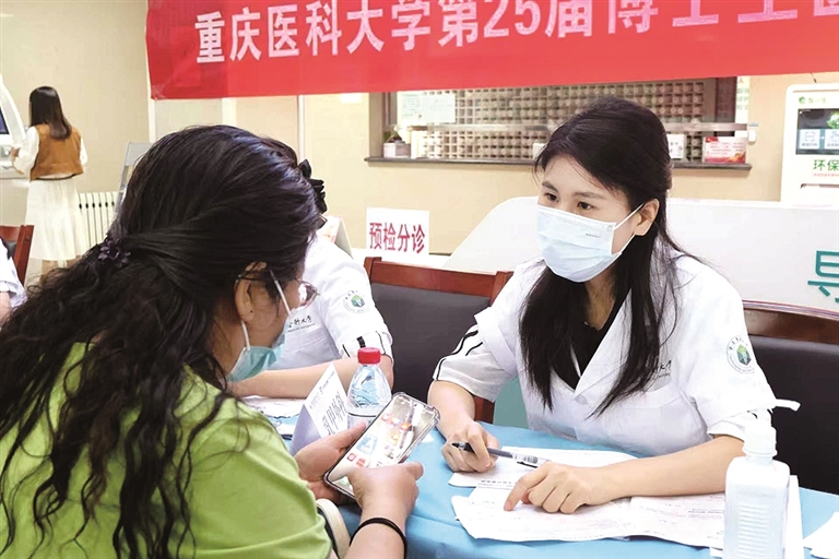 巴山蜀水间，唱响育才协奏曲——重庆教育围绕高质量发展多措并举培育人才