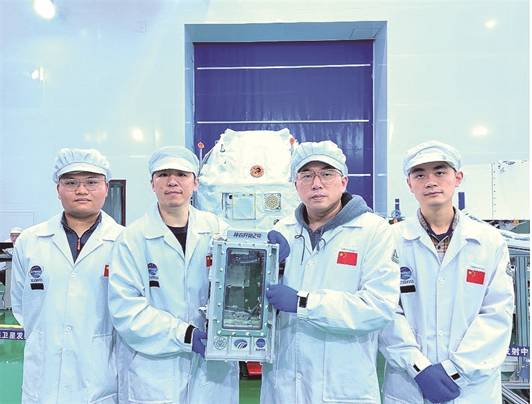 “神农开物2号”在轨试验取得新进展