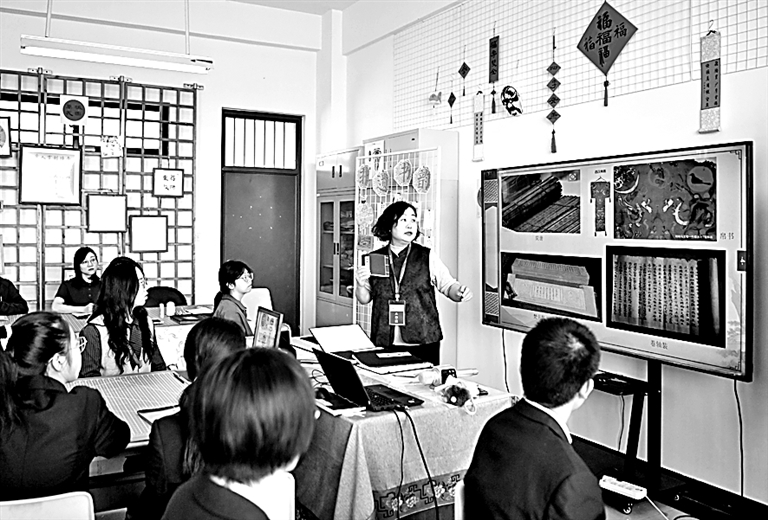 高校教师该“坐班”吗? 高校教师该“坐班”吗?