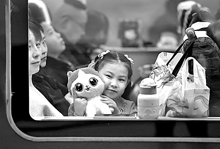 启程！归途千里赴团圆