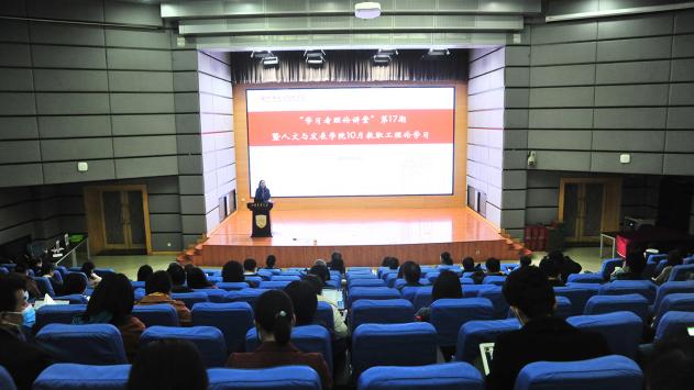 【一院一品·声入耳 理入心】“指尖学习”+“一线实践”：双级理论学习矩阵让理论学习“活”且“实”