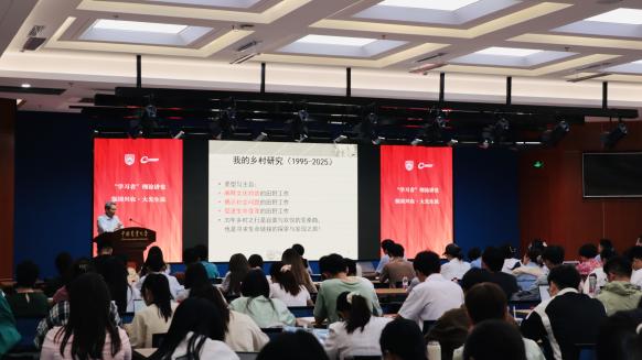 【一院一品·声入耳 理入心】“指尖学习”+“一线实践”：双级理论学习矩阵让理论学习“活”且“实”