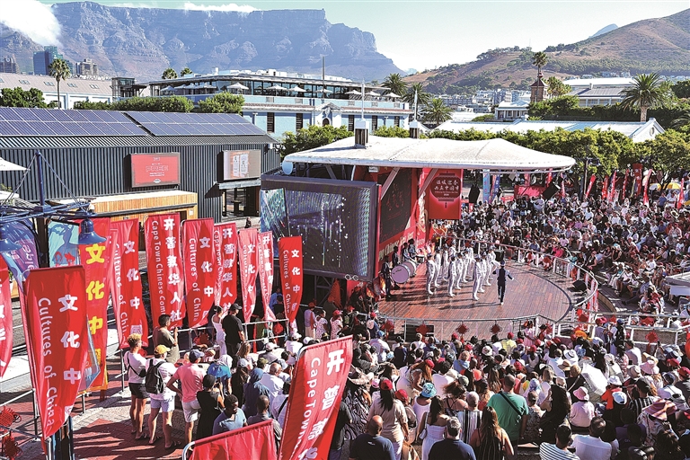 海角之城“春”潮起