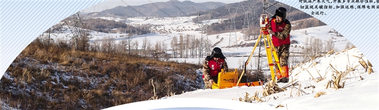 【美丽中国大写意】今日“气象”，大不一样！