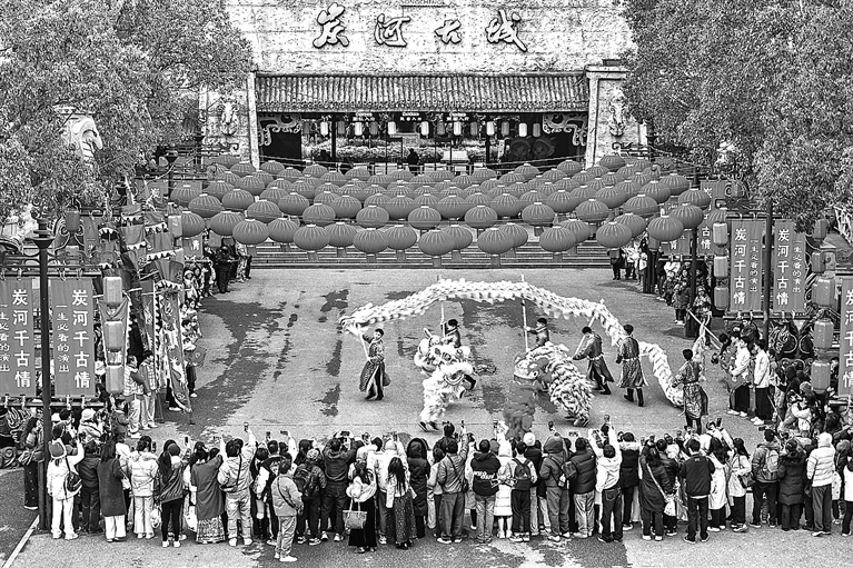 炭河古城欢乐迎新春