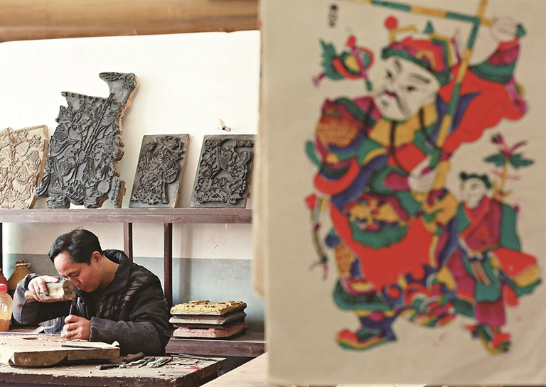 隆回年画迎新春