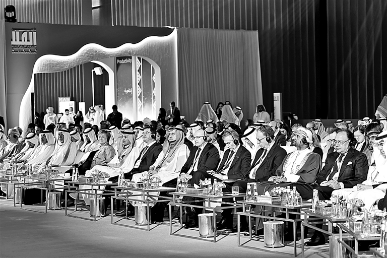 新兴市场经济体埃尔奥拉会议开幕