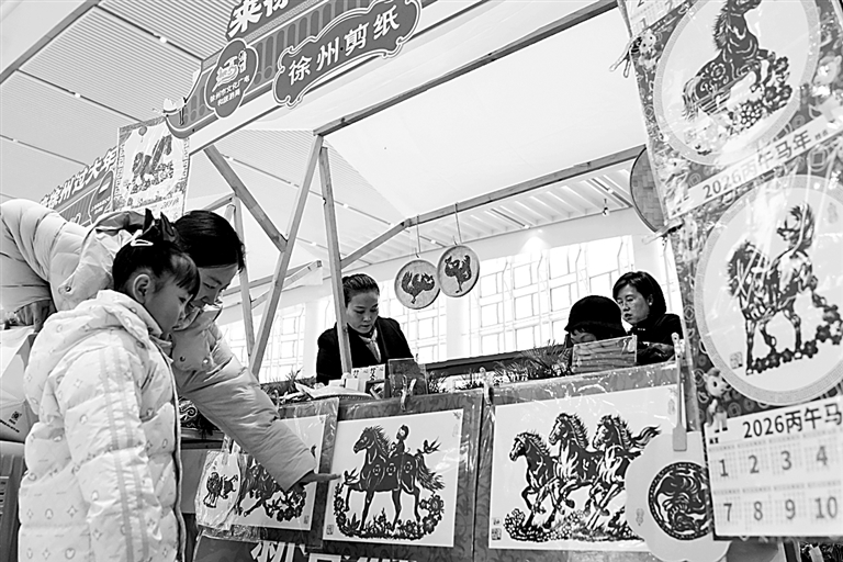 【春运进行时】民俗技艺进高铁站