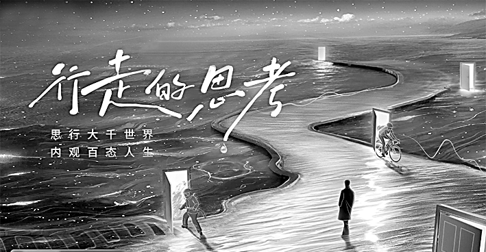 视频播客：寻找融合媒介的独特坐标