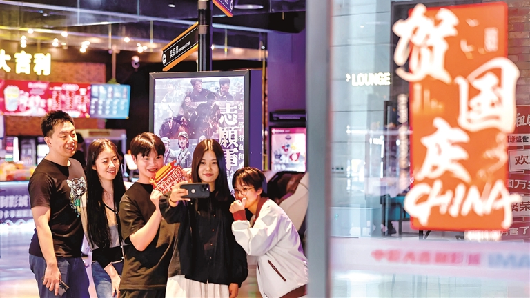 以创新彰显当代银幕风采——“十四五”期间我国电影技术突飞猛进