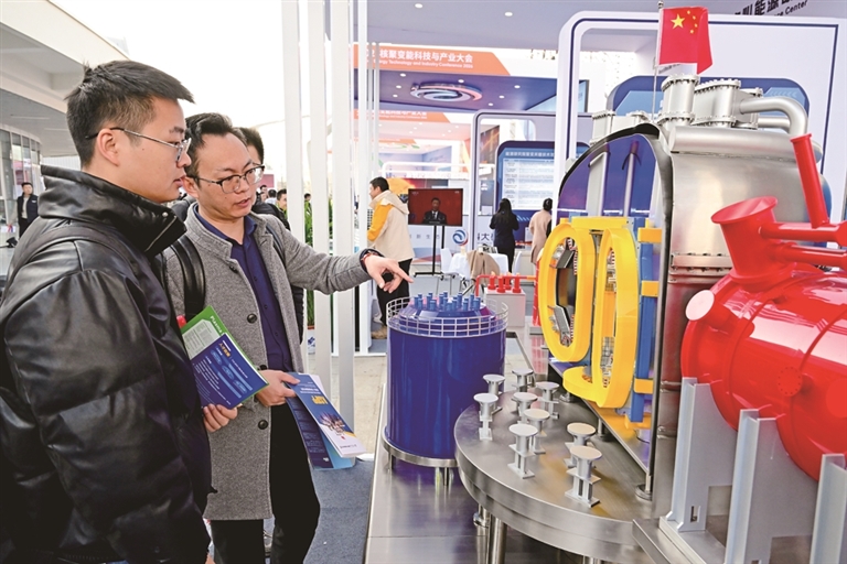 加快培育发展未来产业