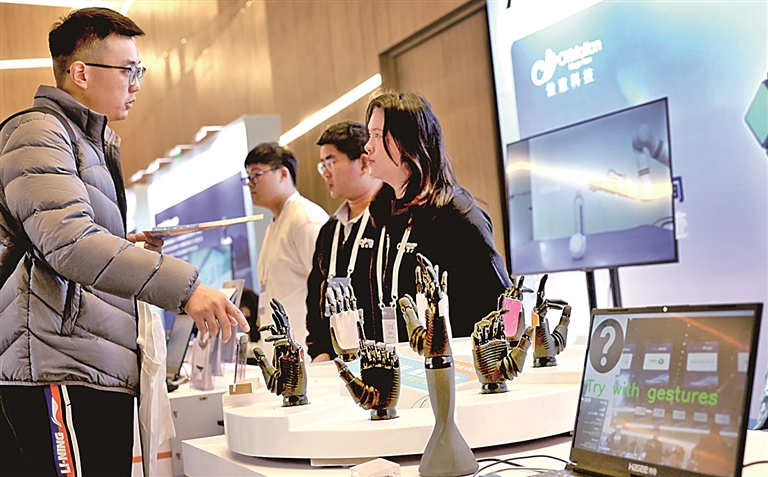 加快培育发展未来产业