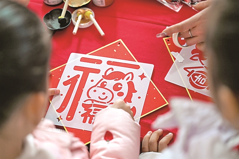 殷殷嘱托记心间 融融暖意进万家