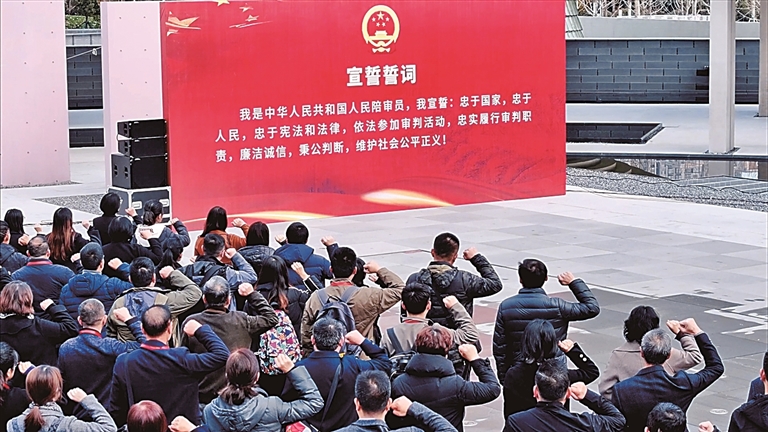 人民陪审员制度改革十年：“来自群众，承载民意”