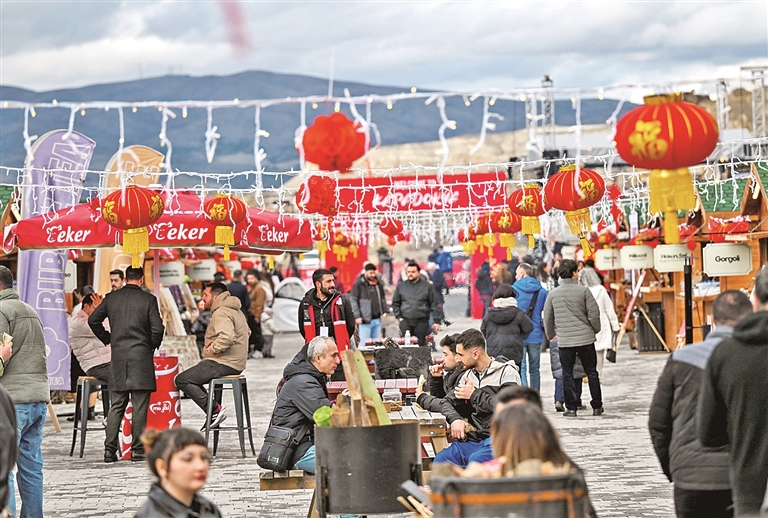 土耳其卡帕多基亚举办中国春节庆祝活动