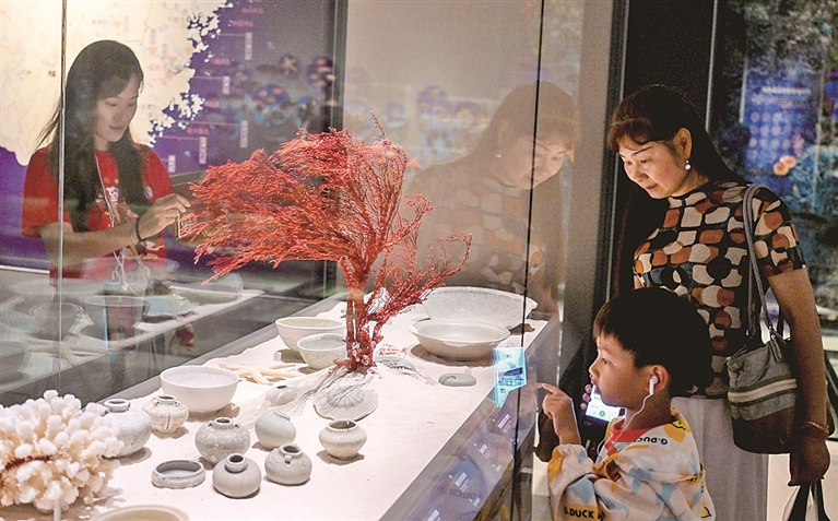 博物馆里度假期