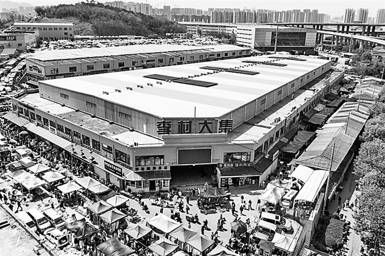 山东青岛李村商圈：从“河畔大集”到“青春地标”