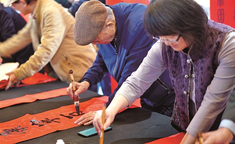 天涯共此时 欢庆中国年——海峡两岸同气连枝共贺新春 天涯共此时 欢庆中国年——海峡两岸同气连枝共贺新春