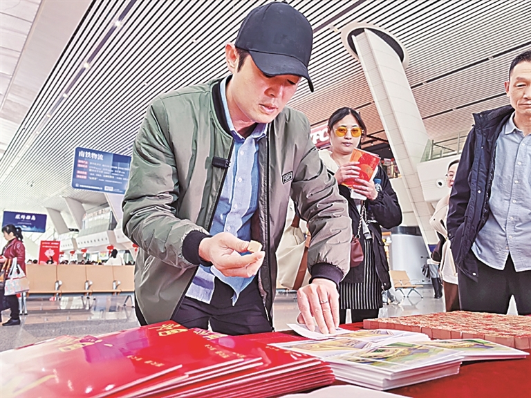 天涯共此时 欢庆中国年——海峡两岸同气连枝共贺新春 天涯共此时 欢庆中国年——海峡两岸同气连枝共贺新春