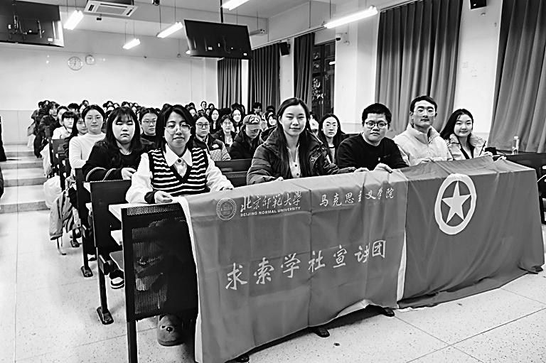 大学生理论宣讲团：把“大道理”讲出“青春范儿”