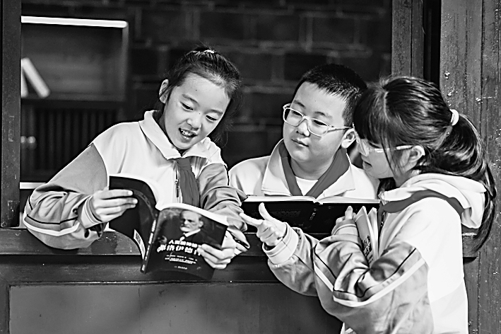 乐享阅读，让寒假书香氤氲