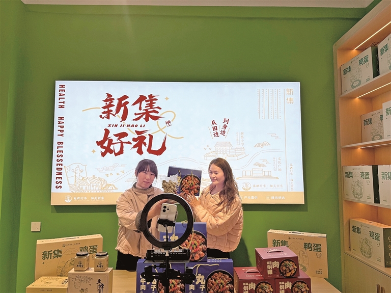 河南省信阳市平桥区明港镇新集村:文旅赋能开出“致富花” 河南省信阳市平桥区明港镇新集村:文旅赋能开出“致富花”