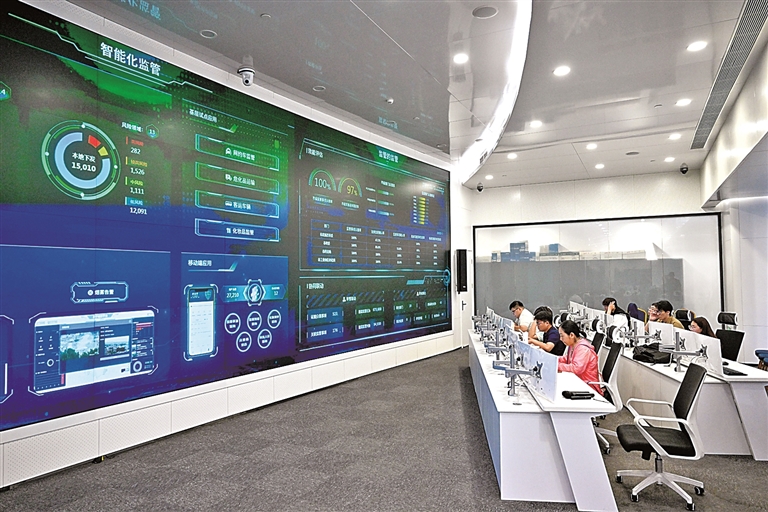 完善数据资源开发利用的法律保障体系 完善数据资源开发利用的法律保障体系