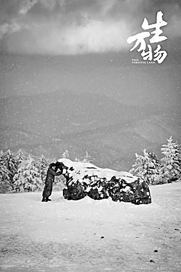 传统文学走上荧屏开辟新空间 传统文学走上荧屏开辟新空间