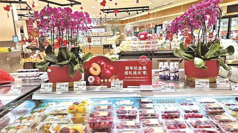 看，新春那些新变化