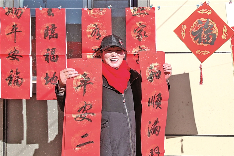 看，新春那些新变化