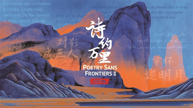 大众创作让纪录片蓬勃生长——我国纪录片发展现状调研与思考