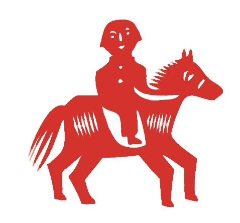 巧手剪出天“马”行空 巧手剪出天“马”行空