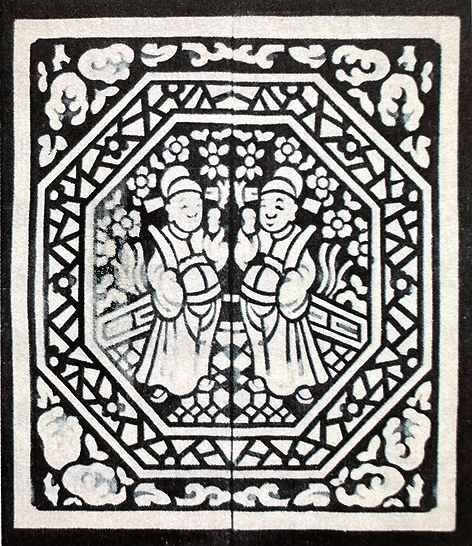 戏曲蓝夹缬:南戏基因的民间密码 戏曲蓝夹缬:南戏基因的民间密码