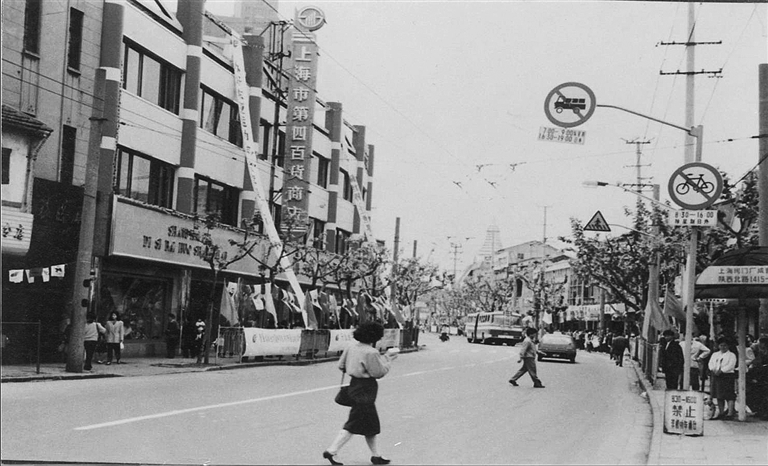 上海长寿路:小商圈成就美生活 上海长寿路:小商圈成就美生活