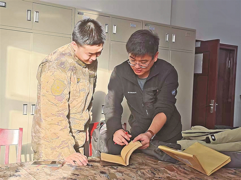 走!到火热的新闻现场去…… 走!到火热的新闻现场去……