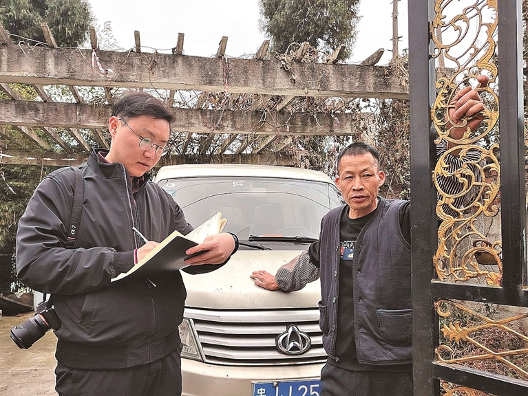 走!到火热的新闻现场去…… 走!到火热的新闻现场去……