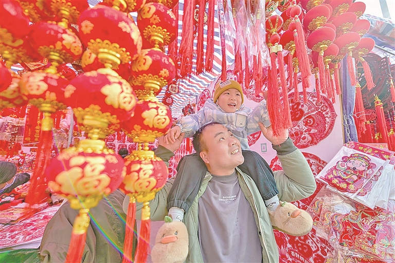 经济实力跃上新台阶 经济实力跃上新台阶