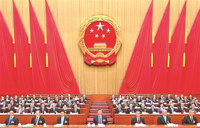 十四届全国人大四次会议在京开幕