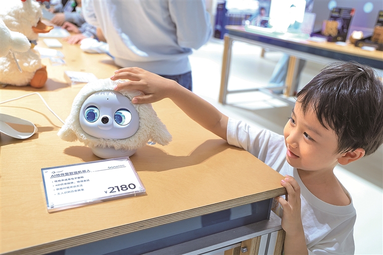 人工智能赋能千行百业