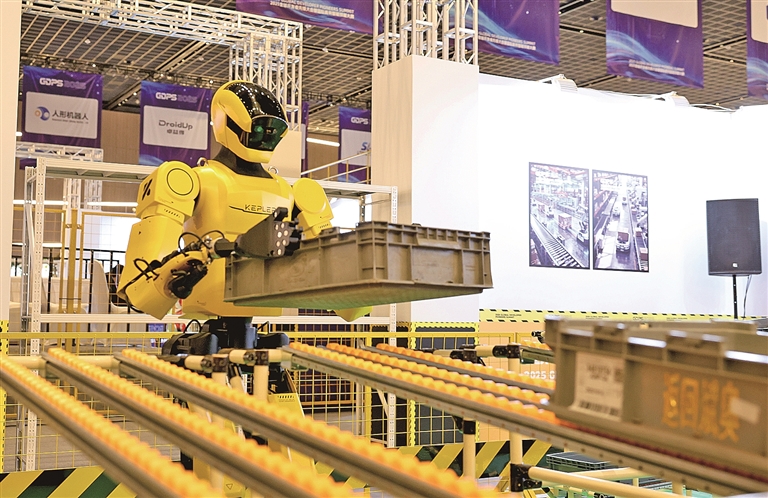 人工智能赋能千行百业