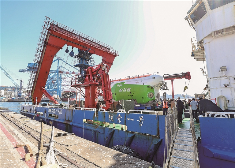 中智阿塔卡马海沟联合科考航次顺利收官