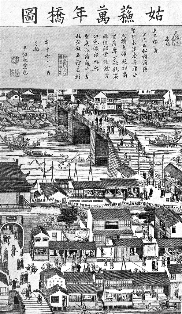 年画是一座宝山——谈《中国年画十讲》