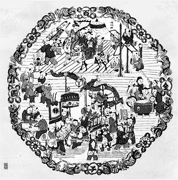 年画是一座宝山——谈《中国年画十讲》