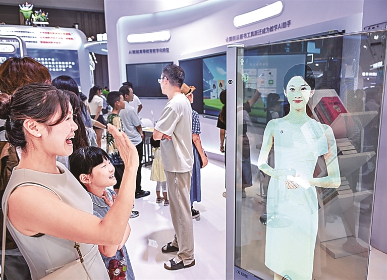 给技术留空间 为原创增活力——代表委员谈加强人工智能领域版权保护