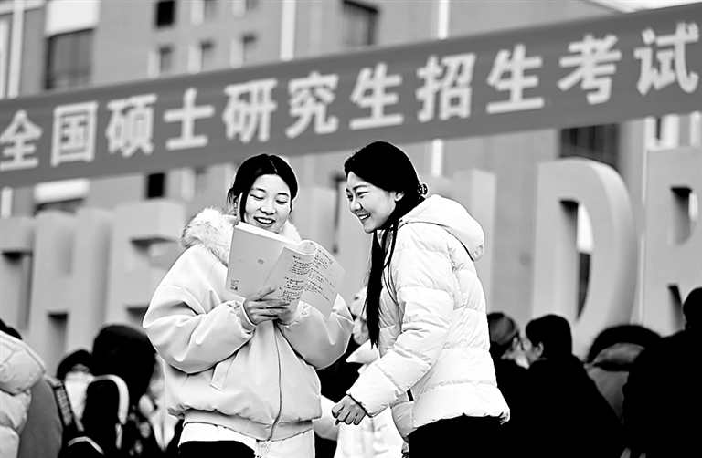 考研复试考什么——不是“二次应试”，而是学术潜力的“多维透视”